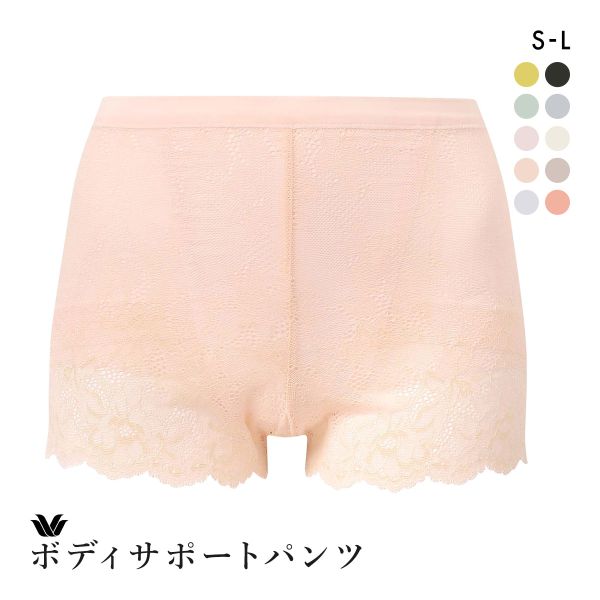 15%OFF【メール便(5)】 ワコール Wacoal プラスパンツ +PANTS GRC630 ジャストウエスト ショート丈 パンツ ショート ガードル S M L 15%OFF【メール便(5)】 ワコール Wacoal プラスパンツ +PANTS GRC630 ジャストウエスト ショート丈 パンツ ショート ガードル S M L