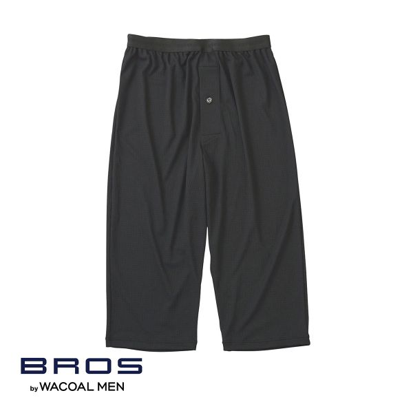 ブロス バイ ワコールメン BROS by WACOAL MEN ムレからの解放 ひざ下丈パンツ 前開き LL べたつきにくいさらさらインナー