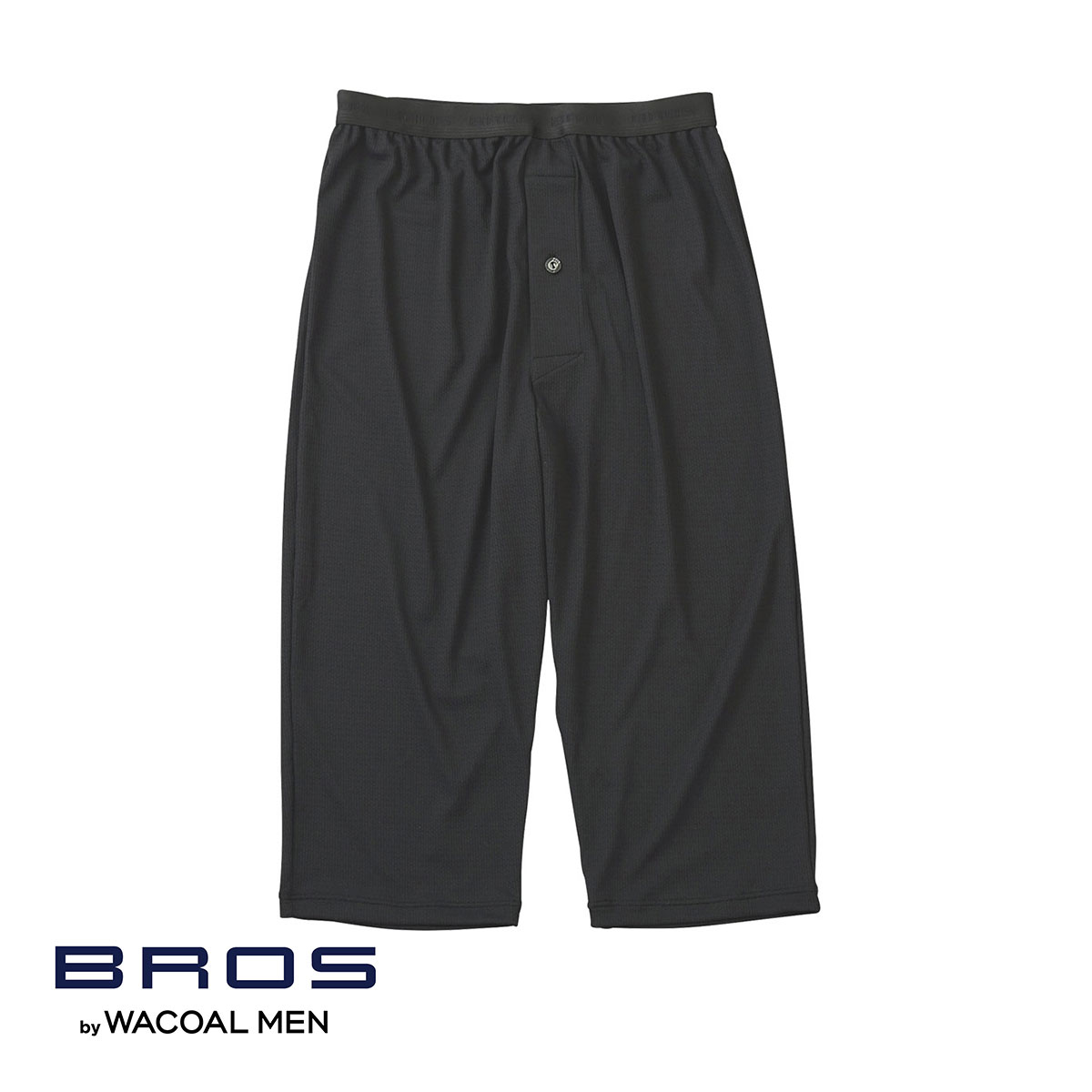 ブロス バイ ワコールメン BROS by WACOAL MEN ムレからの解放 ひざ下丈パンツ 前開き LL べたつきにくいさらさらインナー(BK-ブラック-LL)