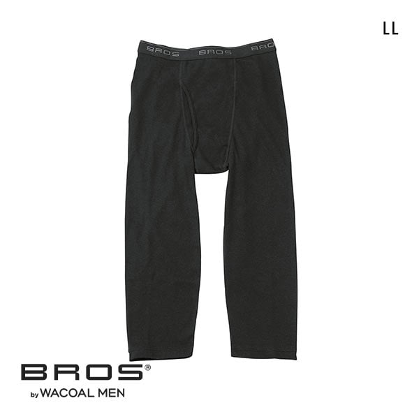 ブロス バイ ワコールメン BROS by WACOAL MEN BROS随一の保温性 ひざ下丈パンツ インナー メンズ 前開き LL 肌側起毛
