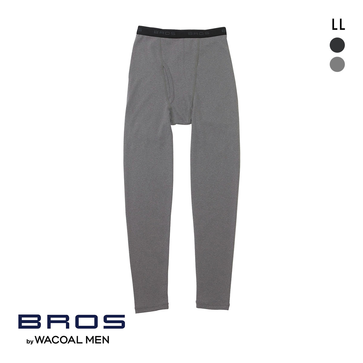 ブロス バイ ワコールメン BROS by WACOAL MEN あたたかさに、満たされる 足首丈パンツ インナー メンズ 前開き LL(GY-グレー-LL)
