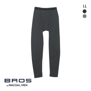ブロス バイ ワコールメン BROS by WACOAL MEN あたたかさに、満たされる 足首丈パンツ インナー メンズ 前開き LL