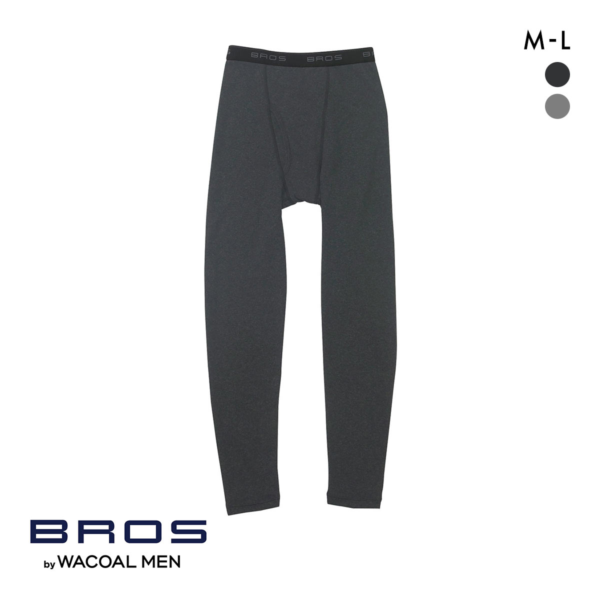 ブロス バイ ワコールメン BROS by WACOAL MEN あたたかさに、満たされる 足首丈パンツ インナー メンズ 前開き ML(BK-ブラック-M)