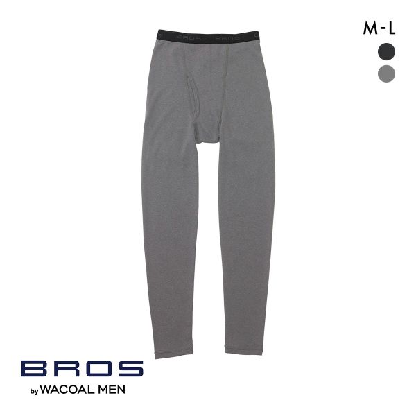 ブロス バイ ワコールメン BROS by WACOAL MEN あたたかさに、満たされる 足首丈パンツ インナー メンズ 前開き ML
