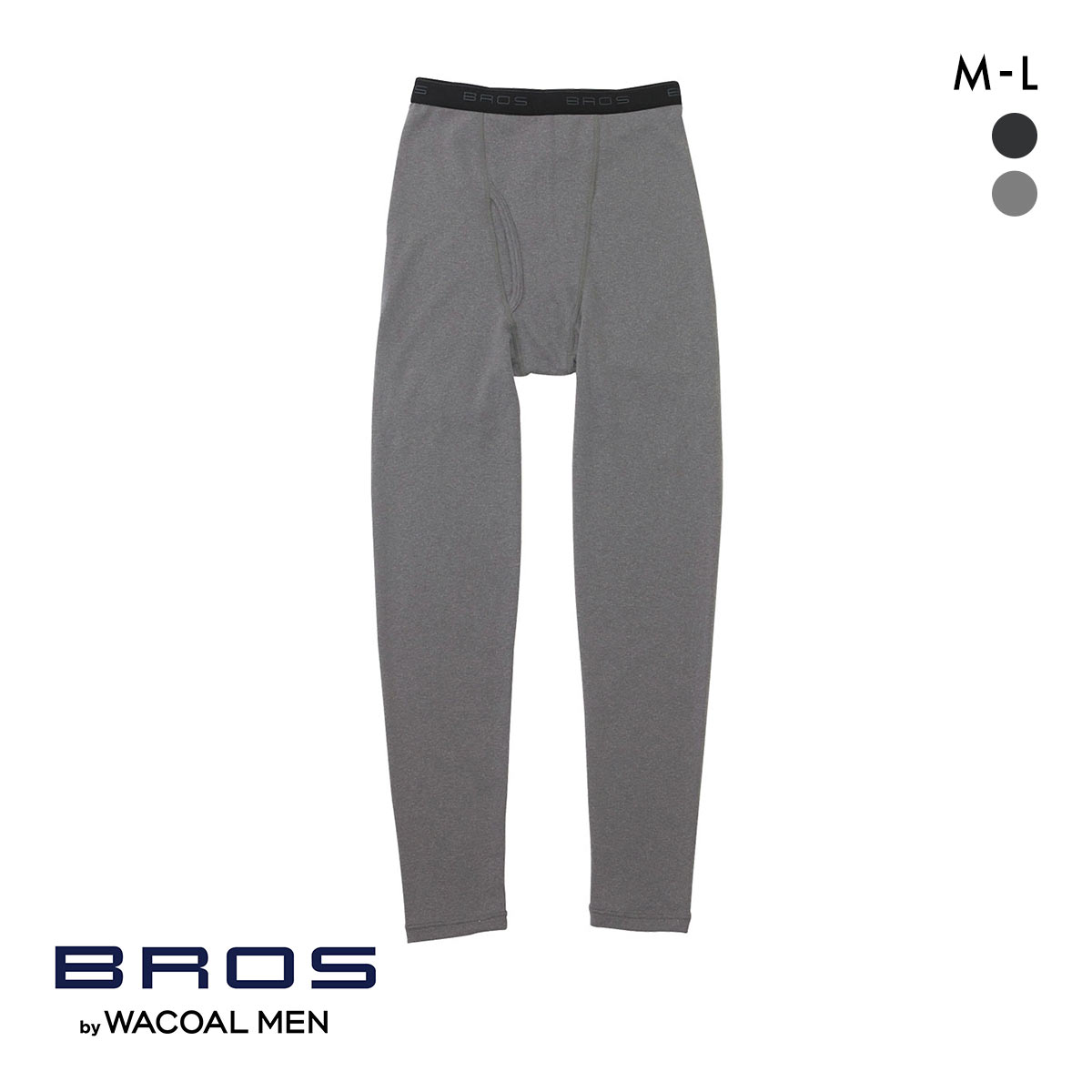 ブロス バイ ワコールメン BROS by WACOAL MEN あたたかさに、満たされる 足首丈パンツ インナー メンズ 前開き ML(GY-グレー-M)