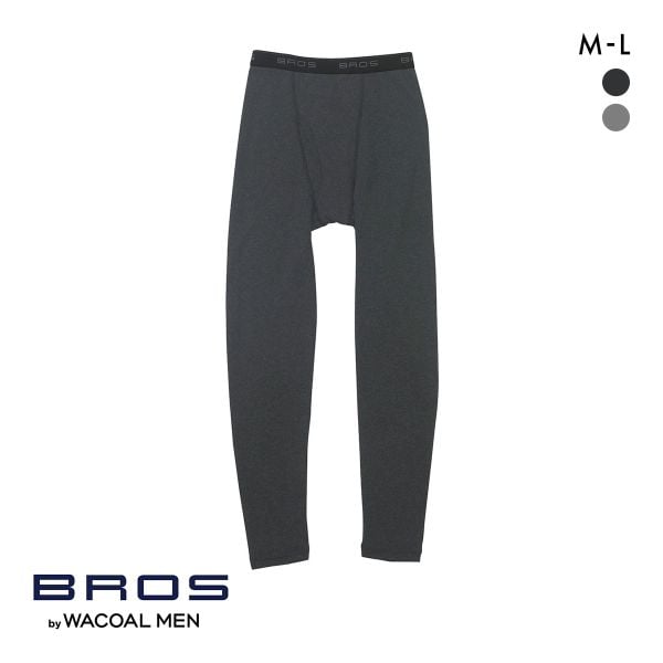 ブロス バイ ワコールメン BROS by WACOAL MEN あたたかさに、満たされる 足首丈パンツ インナー メンズ 前開き ML