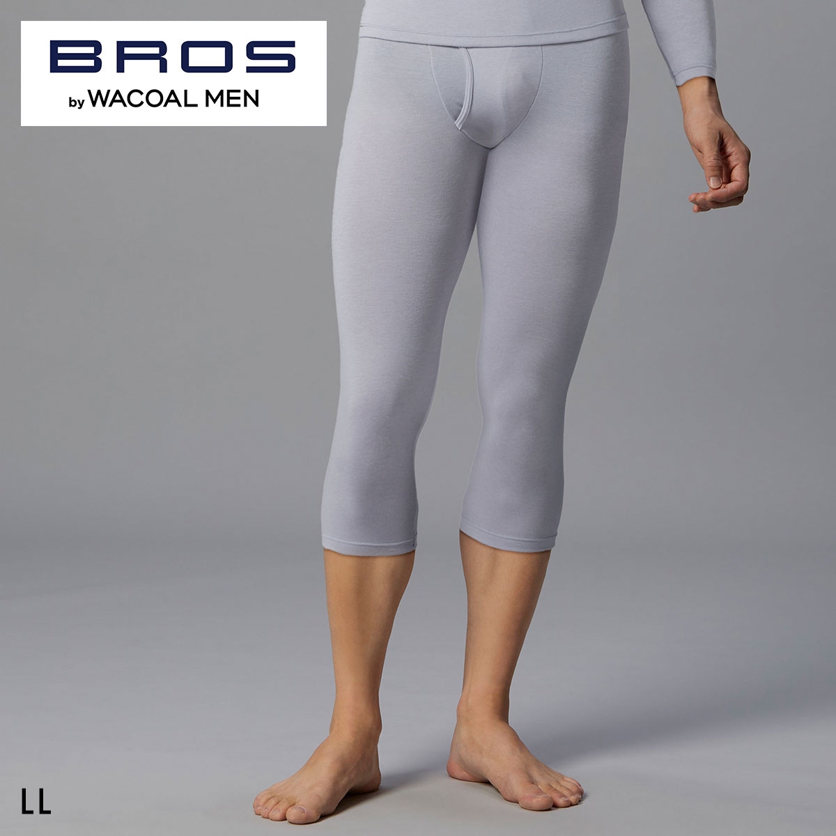 ブロス バイ ワコールメン SILKY THERMO ひざ下丈ボトム あったかインナー メンズ 前開き LL GS6610 下着 BROS by WACOAL MEN BROS(GY-グレー-LL)