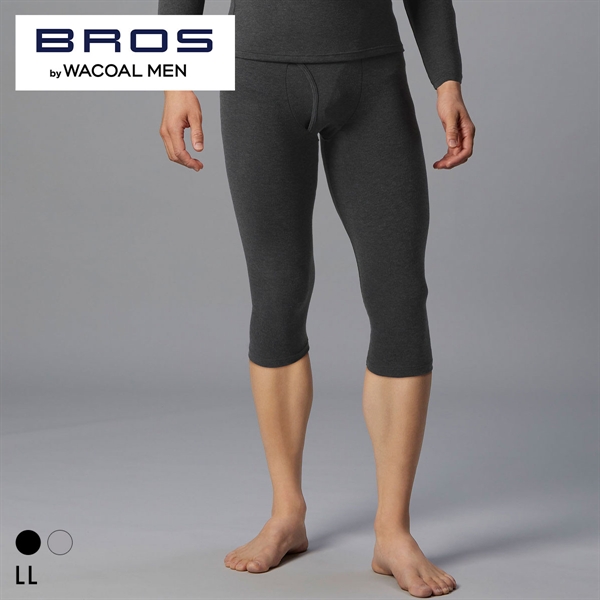 ブロス バイ ワコールメン SILKY THERMO ひざ下丈ボトム あったかインナー メンズ 前開き LL GS6610 下着 BROS by WACOAL MEN BROS