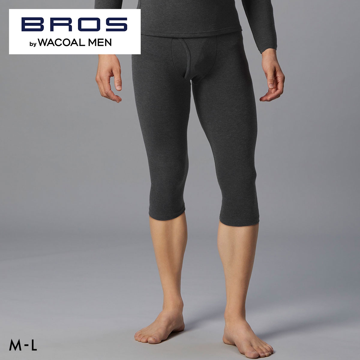 ブロス バイ ワコールメン SILKY THERMO ひざ下丈ボトム あったかインナー メンズ 前開き ML GS6610 下着 BROS by WACOAL MEN BROS(BK-ブラック-M)