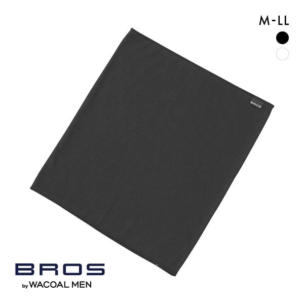 ブロス バイ ワコールメン メンズ はらまき オーガニック綿混 BROS by WACOAL MEN