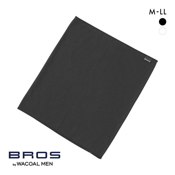 ブロス バイ ワコールメン メンズ はらまき オーガニック綿混 BROS by WACOAL MEN