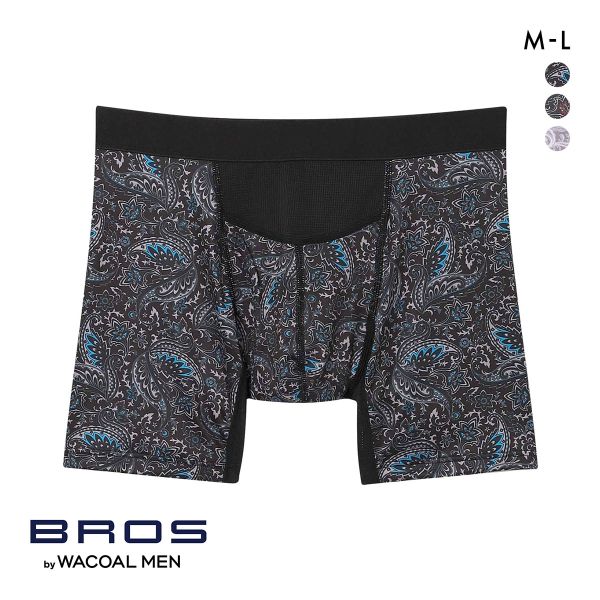 ブロス バイ ワコールメン ダブルエアスルー ボクサーパンツ ML 前開き ムレ軽減 ウエストゆったり BROS by WACOAL MEN