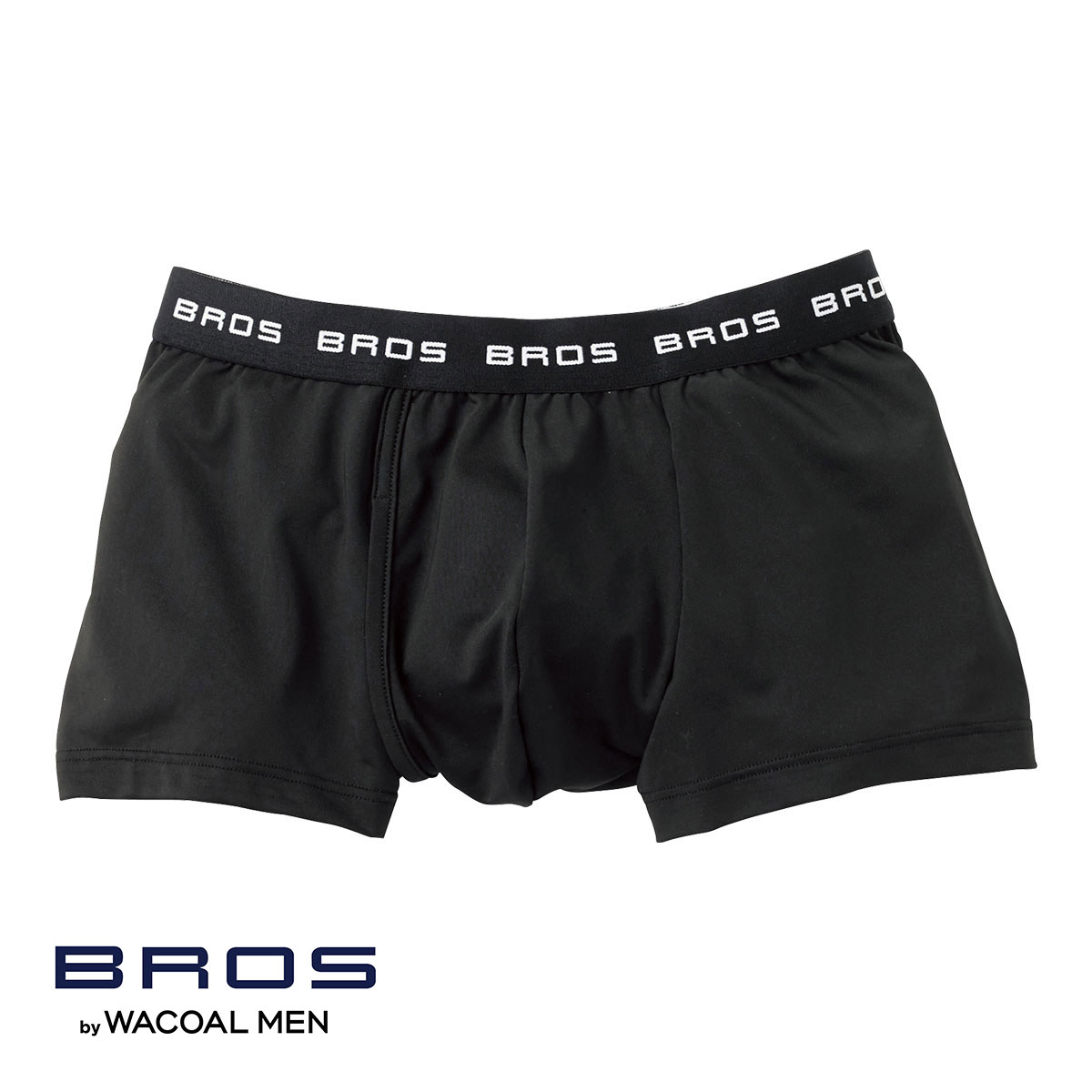 ブロス バイ ワコールメン BROS by WACOAL MEN フロント快適設計 ボクサーパンツ LL 前開き 環境配慮素材 吸汗速乾(BK-ブラック-LL)