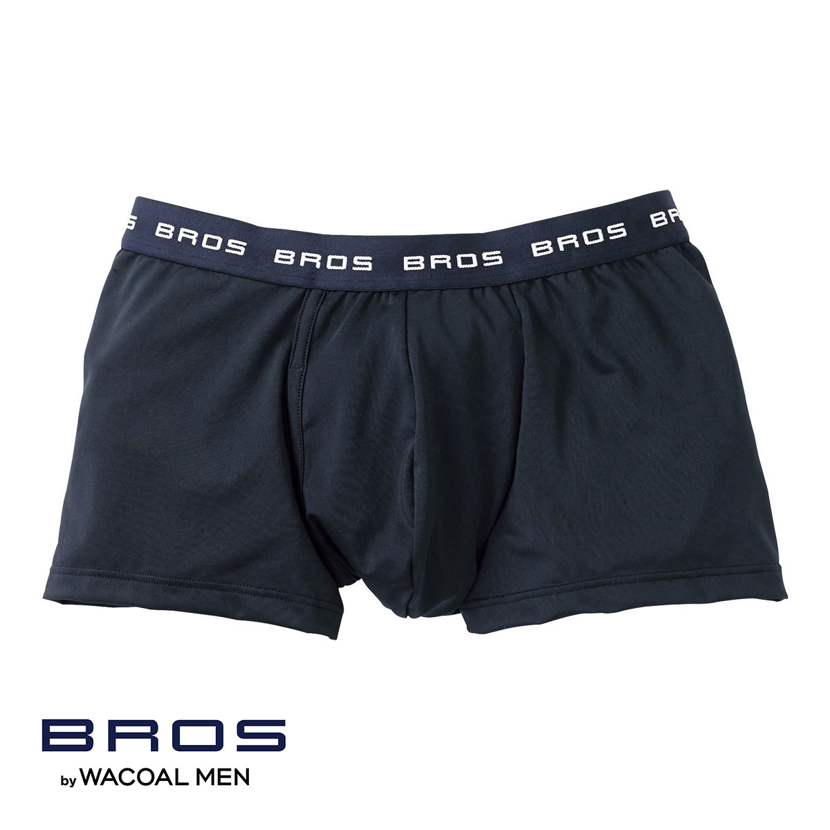 ブロス バイ ワコールメン BROS by WACOAL MEN フロント快適設計 ボクサーパンツ LL 前開き 環境配慮素材 吸汗速乾(NV-ネイビー-LL)