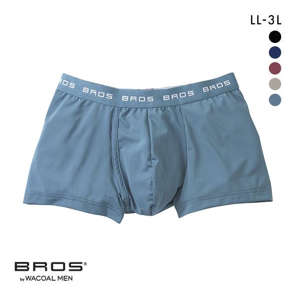 30%OFF【メール便(10)】 ブロス バイ ワコールメン BROS by WACOAL MEN フロント快適設計 ボクサーパンツ LL 前開き 環境配慮素材 吸汗速乾 30%OFF【メール便(10)】 ブロス バイ ワコールメン BROS by WACOAL MEN フロント快適設計 ボクサーパンツ LL 前開き 環境配慮素材 吸汗速乾