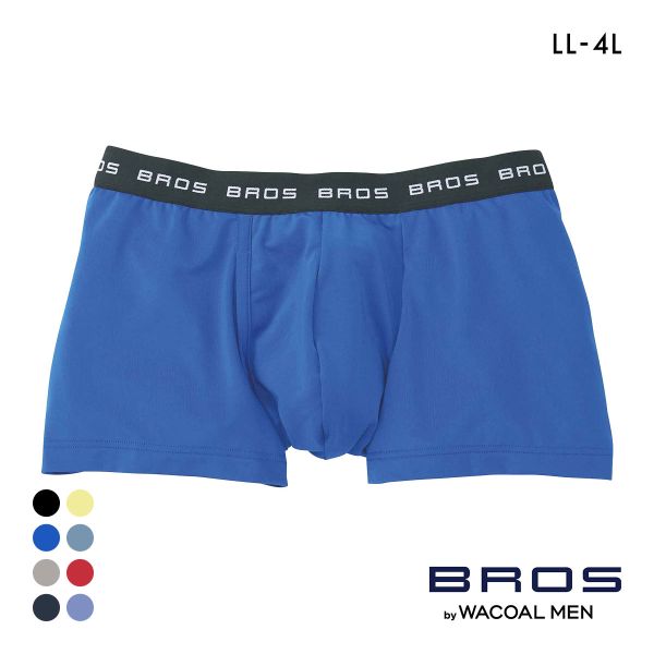 ブロス バイ ワコールメン ボクサーパンツ 定番 立体フロントで快適キープ LL3L4L 前開き 吸汗速乾 BROS by WACOAL MEN