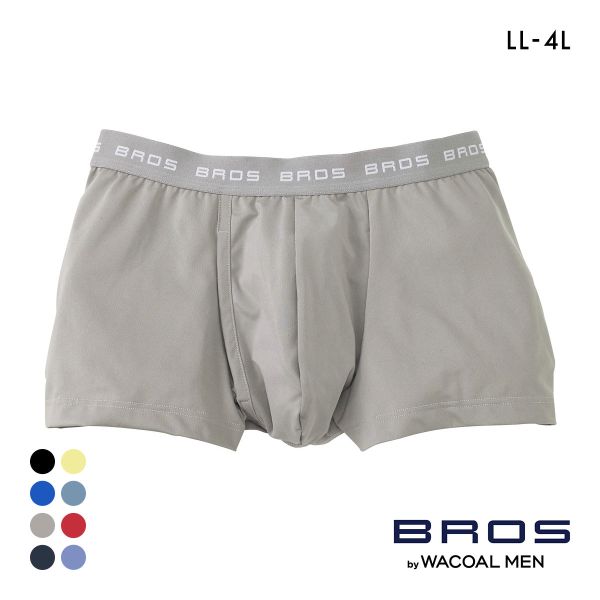 ブロス バイ ワコールメン ボクサーパンツ 定番 立体フロントで快適キープ LL3L4L 前開き 吸汗速乾 BROS by WACOAL MEN