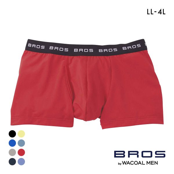 ブロス バイ ワコールメン ボクサーパンツ 定番 立体フロントで快適キープ LL3L4L 前開き 吸汗速乾 BROS by WACOAL MEN