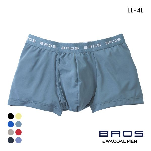 ブロス バイ ワコールメン ボクサーパンツ 定番 立体フロントで快適キープ LL3L4L 前開き 吸汗速乾 BROS by WACOAL MEN
