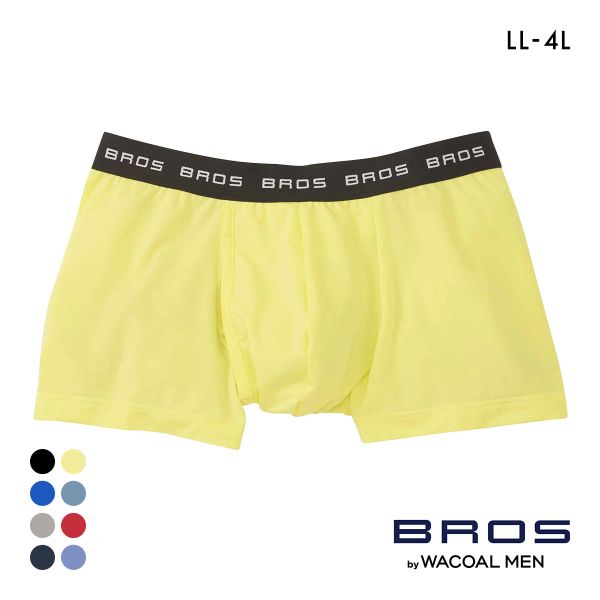 ブロス バイ ワコールメン ボクサーパンツ 定番 立体フロントで快適キープ LL3L4L 前開き 吸汗速乾 BROS by WACOAL MEN