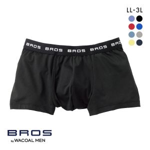 ブロス バイ ワコールメン ボクサーパンツ 定番 立体フロントで快適キープ LL3L 前開き 吸汗速乾 BROS by WACOAL MEN