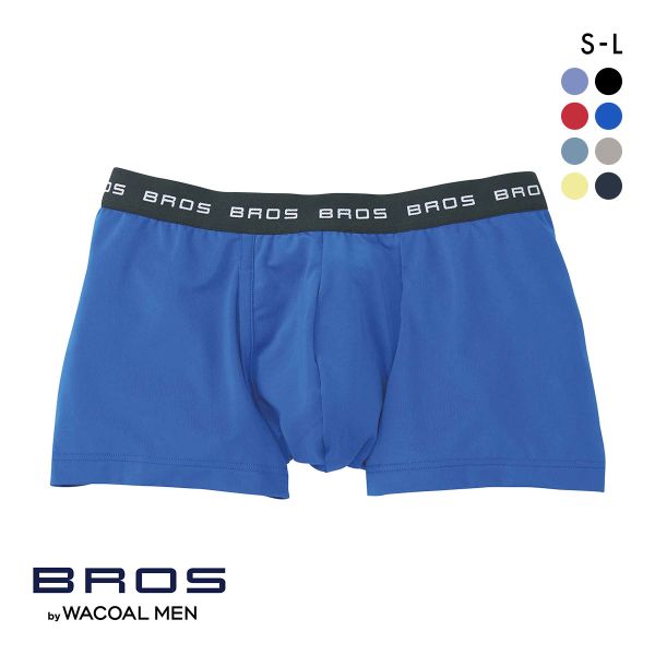 ブロス バイ ワコールメン 定番 ボクサーパンツ 立体フロントで快適キープ SML 前開き 吸汗速乾 BROS by WACOAL MEN