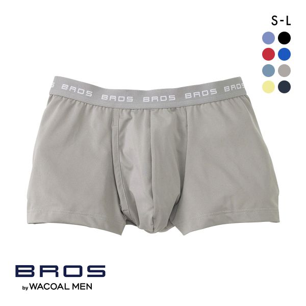 ブロス バイ ワコールメン 定番 ボクサーパンツ 立体フロントで快適キープ SML 前開き 吸汗速乾 BROS by WACOAL MEN
