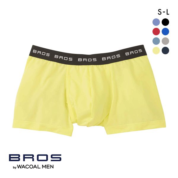 ブロス バイ ワコールメン 定番 ボクサーパンツ 立体フロントで快適キープ SML 前開き 吸汗速乾 BROS by WACOAL MEN