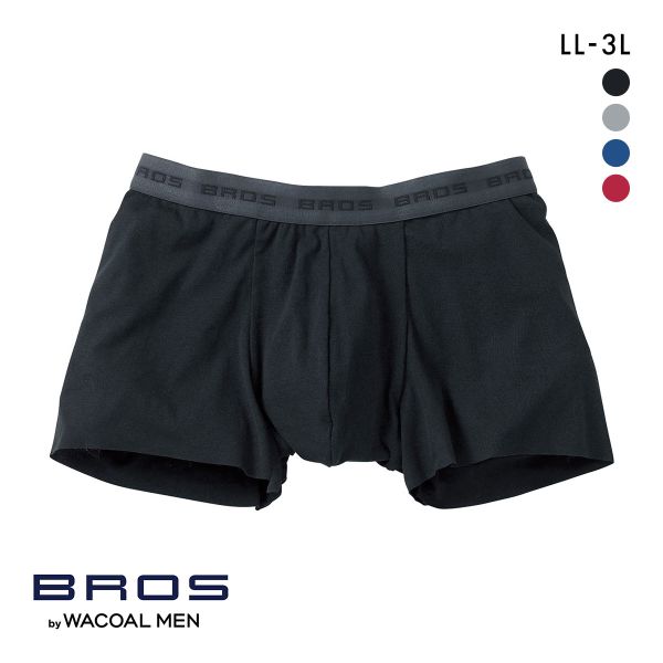 35%OFF【メール便(12)】 ブロス バイ ワコールメン BROS by WACOAL MEN フロント快適設計 ボクサーパンツ LL 前閉じ 吸汗速乾 35%OFF【メール便(12)】 ブロス バイ ワコールメン BROS by WACOAL MEN フロント快適設計 ボクサーパンツ LL 前閉じ 吸汗速乾