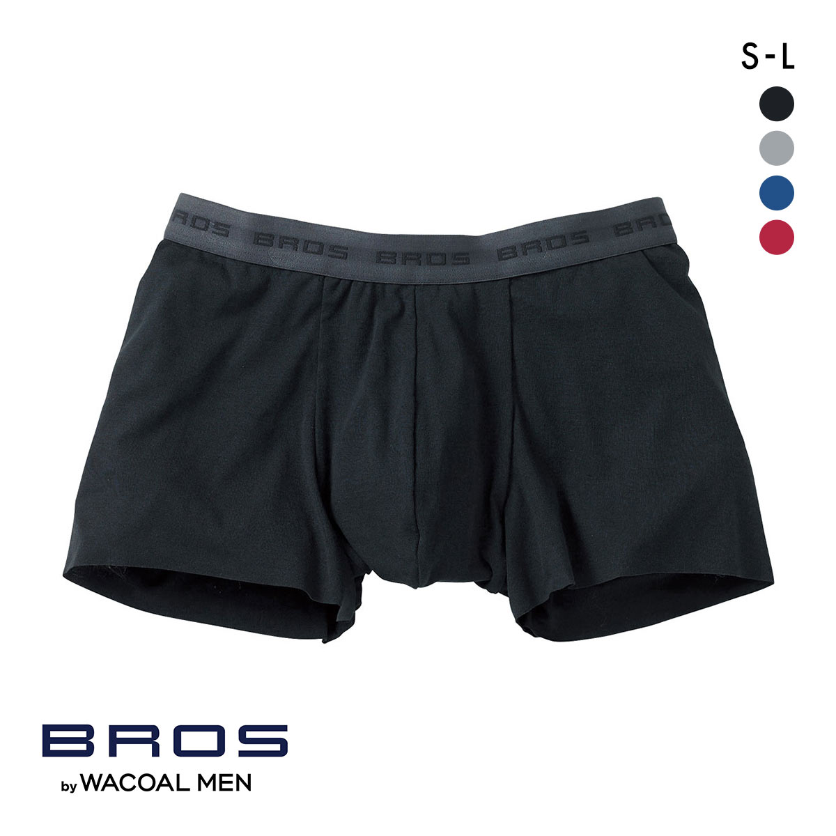 ブロス バイ ワコールメン BROS by WACOAL MEN フロント快適設計 ボクサーパンツ ML 前閉じ 吸汗速乾(BK-ブラック-S)
