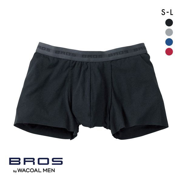 30%OFF【メール便(12)】 ブロス バイ ワコールメン BROS by WACOAL MEN フロント快適設計 ボクサーパンツ ML 前閉じ 吸汗速乾 30%OFF【メール便(12)】 ブロス バイ ワコールメン BROS by WACOAL MEN フロント快適設計 ボクサーパンツ ML 前閉じ 吸汗速乾