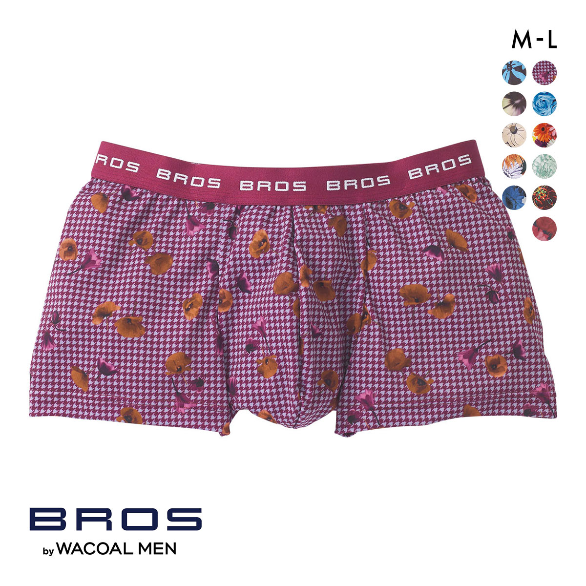 ブロス バイ ワコールメン BROS by WACOAL MEN ハナコトバパンツ