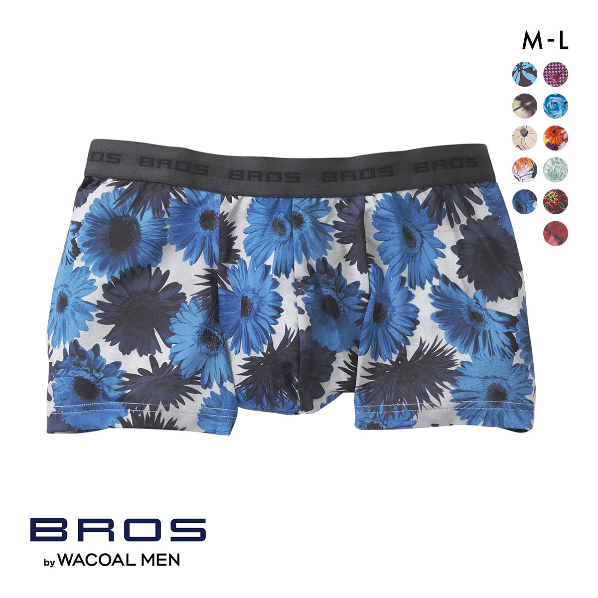 ブロス バイ ワコールメン BROS by WACOAL MEN ハナコトバパンツ