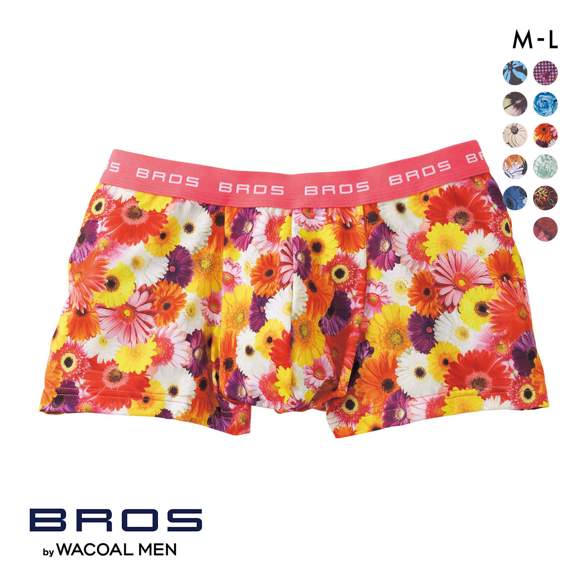ブロス バイ ワコールメン BROS by WACOAL MEN  ハナコトバパンツ 花柄 ボクサーパンツ GT3220 メンズ 前とじ ノーマル丈(DPI-濃ピンク-M)