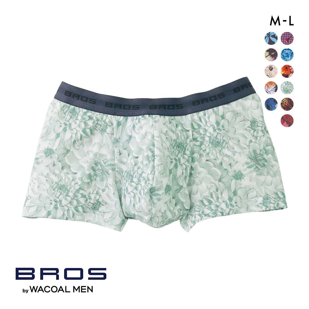ブロス バイ ワコールメン BROS by WACOAL MEN  ハナコトバパンツ 花柄 ボクサーパンツ GT3220 メンズ 前とじ ノーマル丈(IV-アイボリー-M)