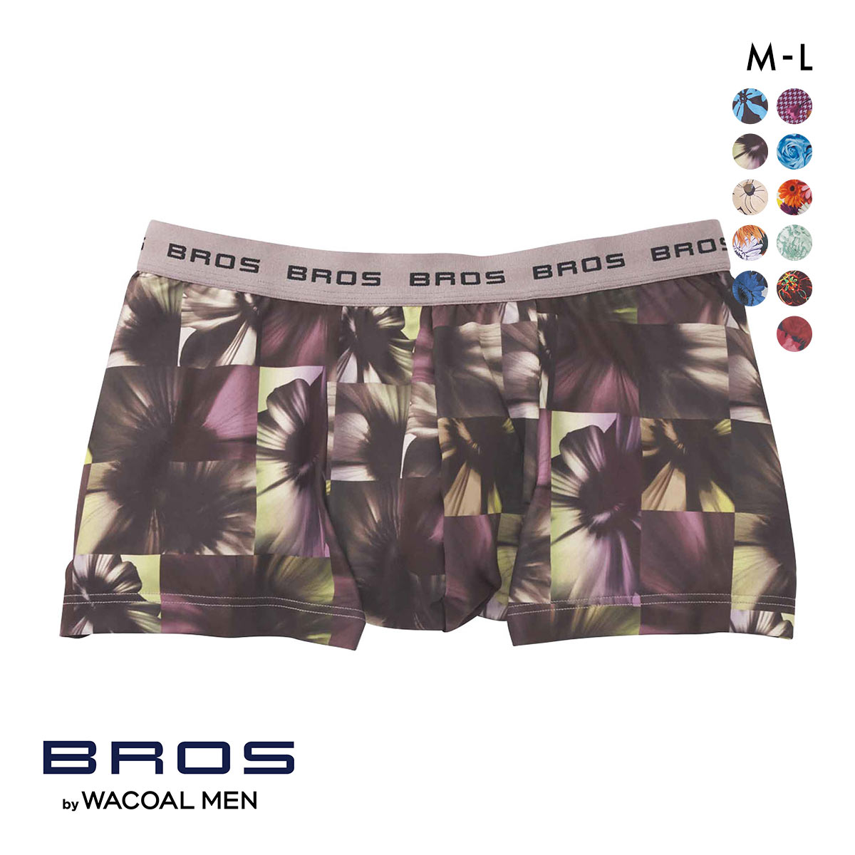 ブロス バイ ワコールメン BROS by WACOAL MEN  ハナコトバパンツ 花柄 ボクサーパンツ GT3220 メンズ 前とじ ノーマル丈(BR-ブラウン-M)