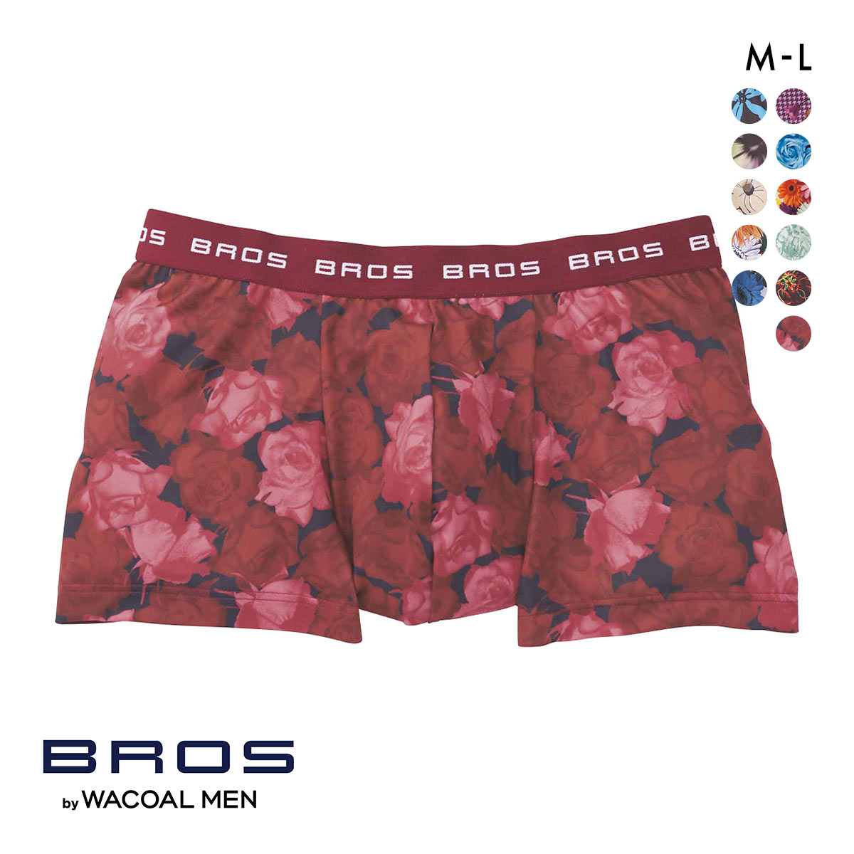 ワコール　BROS ボクサーパンツ　ハナコトバパンツ　４色セット　Lサイズ 楽天市場】20%OFF ワコール ブロス ボクサーパンツ ハナコトバ