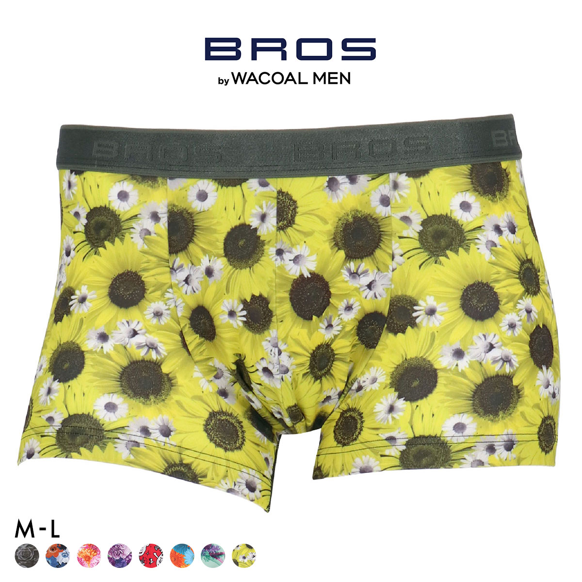 ブロス バイ ワコールメン ハナコトバパンツ 花柄 ボクサーパンツ ML GT3221 メンズ 前閉じ ノーマル丈 BROS by WACOAL MEN(YE-イエロー-M)