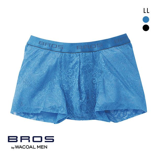 ブロス バイ ワコールメン BROS by WACOAL MEN レースボクサー ボクサーパンツ GT3340 LL メンズ 前とじ ノーマル丈