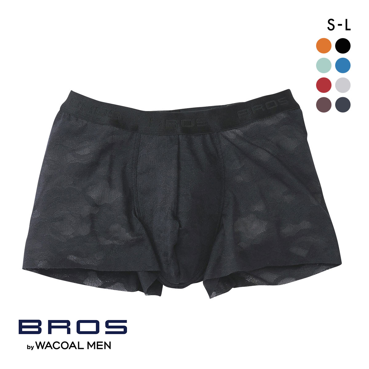 ブロス バイ ワコールメン BROS by WACOAL MEN レースボクサー ボクサーパンツ GT3340 SML メンズ 前とじ ノーマル丈(BK-ブラック-S)