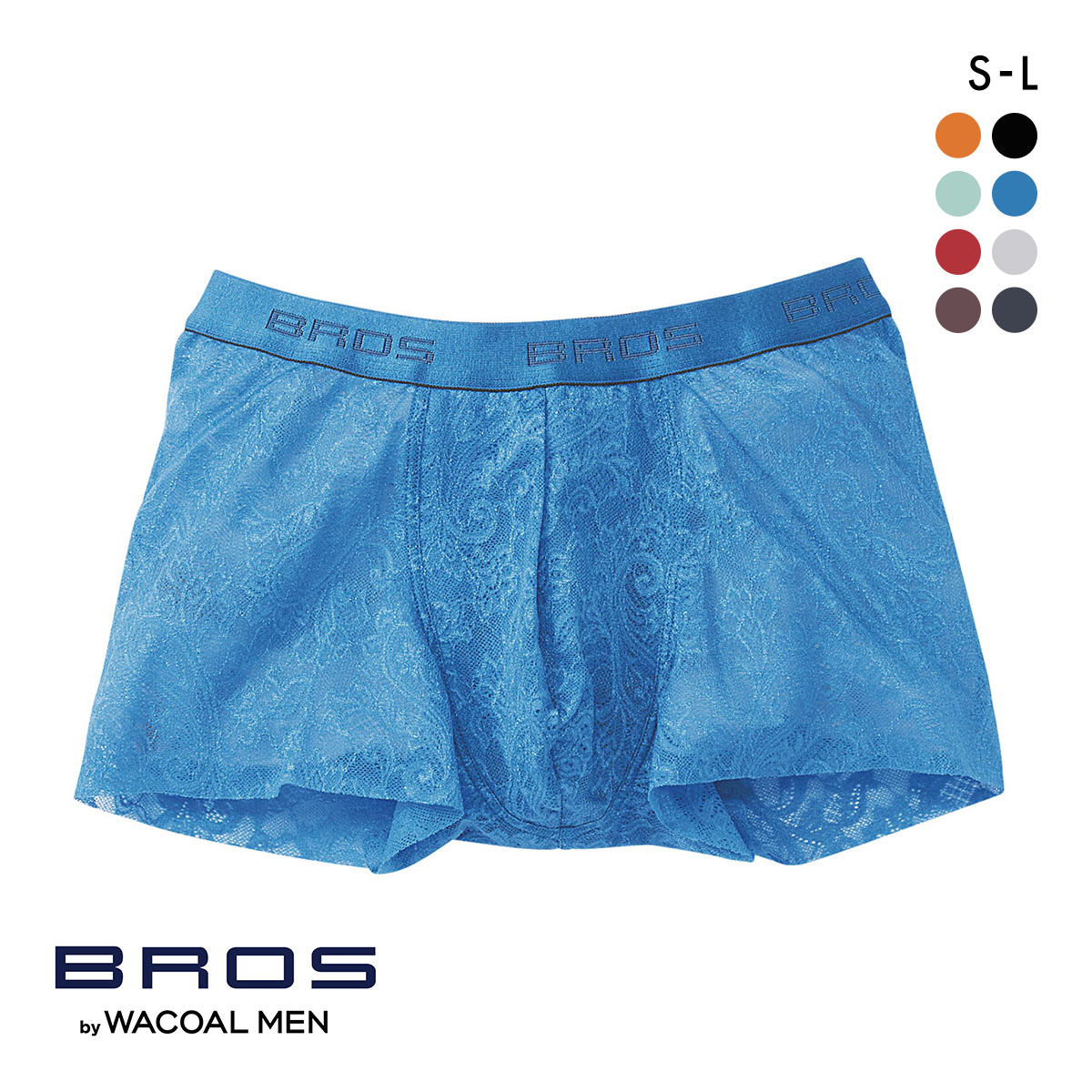 ブロス バイ ワコールメン BROS by WACOAL MEN レースボクサー ボクサーパンツ GT3340 SML メンズ 前とじ ノーマル丈(BU-ブルー-S)