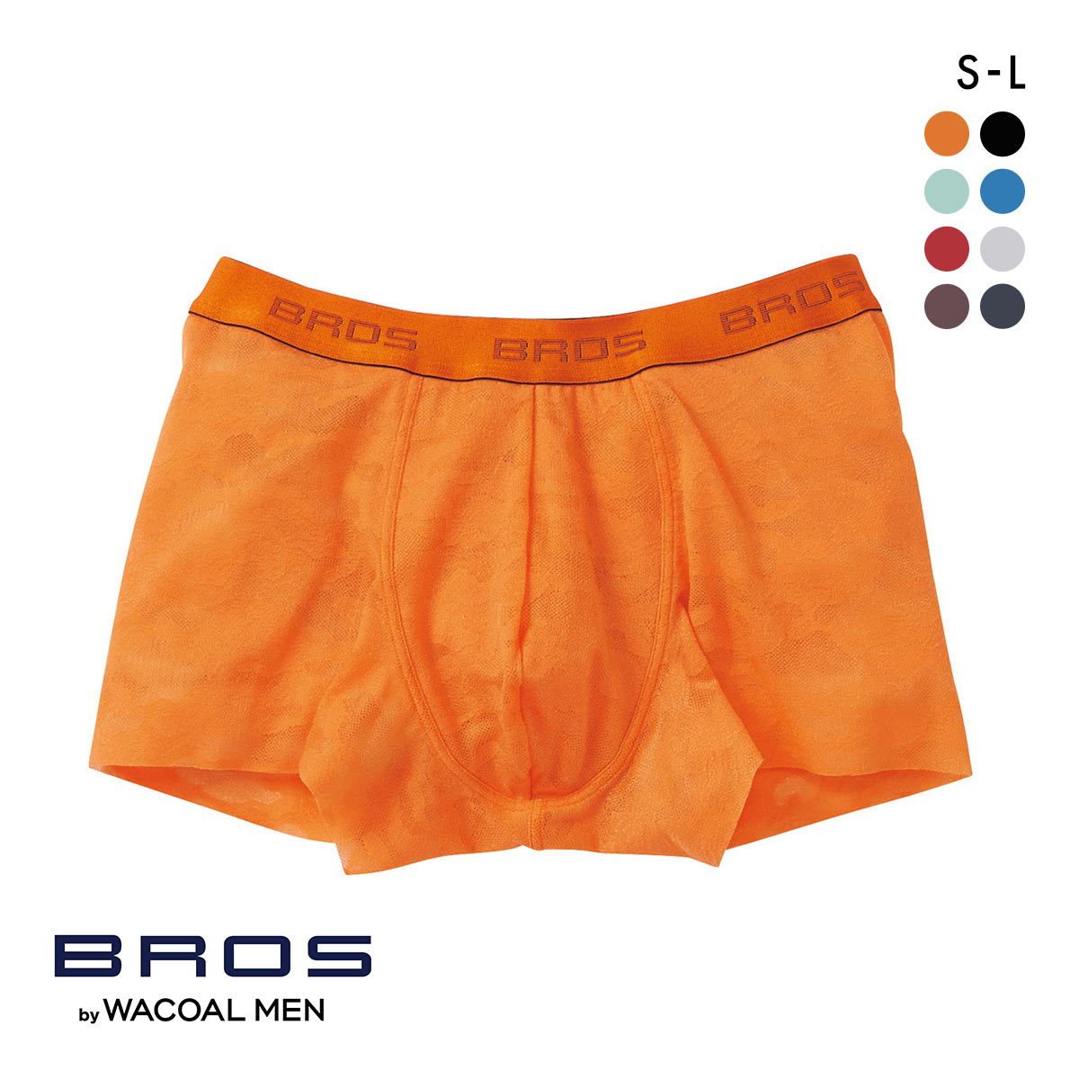 ブロス バイ ワコールメン BROS by WACOAL MEN レースボクサー ボクサーパンツ GT3340 SML メンズ 前とじ ノーマル丈(OR-オレンジ-S)
