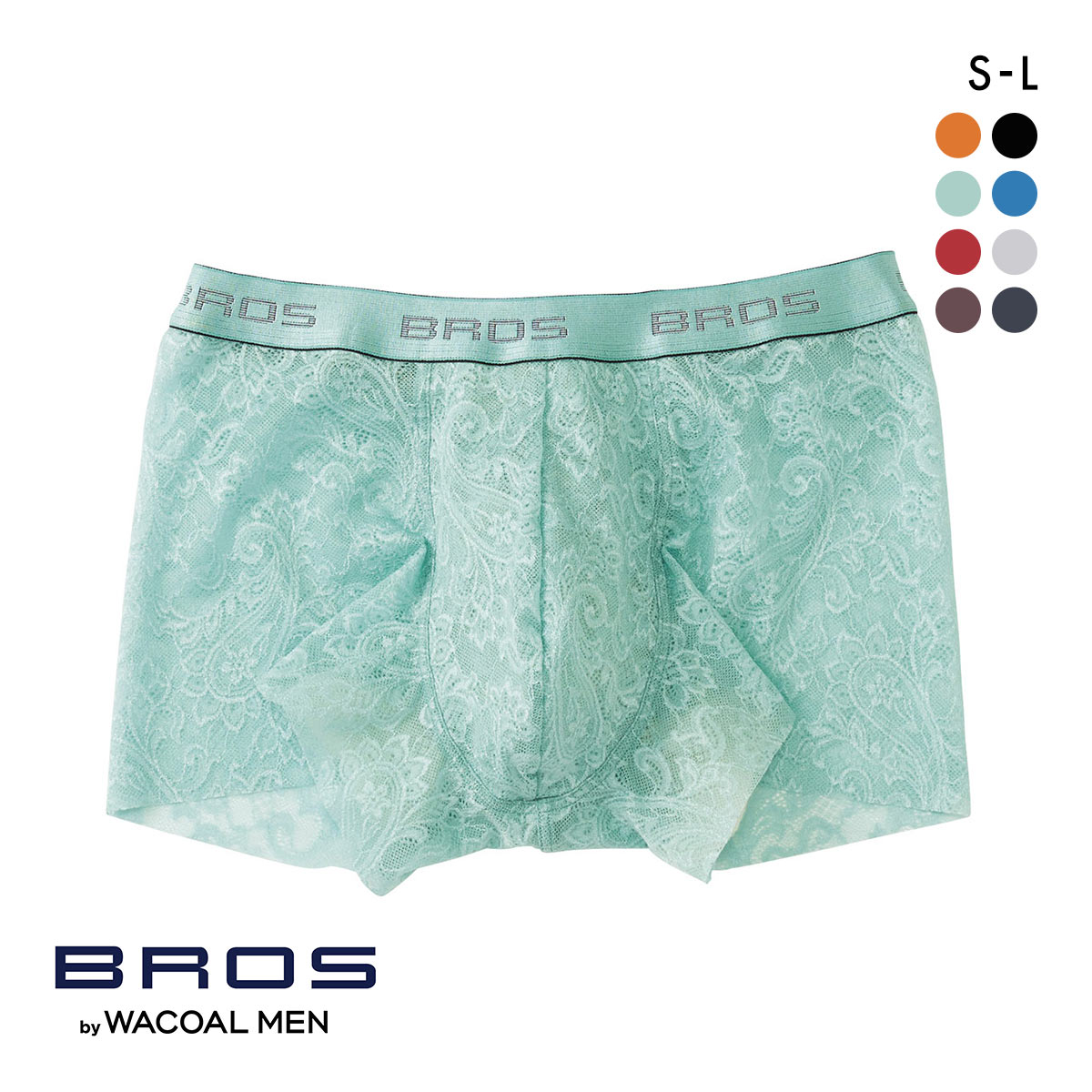 ブロス バイ ワコールメン BROS by WACOAL MEN レースボクサー ボクサーパンツ GT3340 SML メンズ 前とじ ノーマル丈(TU-ターコイズ-S)