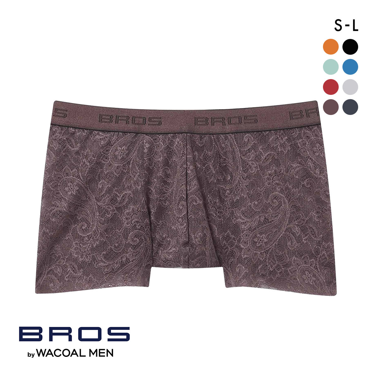 ブロス バイ ワコールメン BROS by WACOAL MEN レースボクサー ボクサーパンツ GT3340 SML メンズ 前とじ ノーマル丈(BR-ブラウン-S)