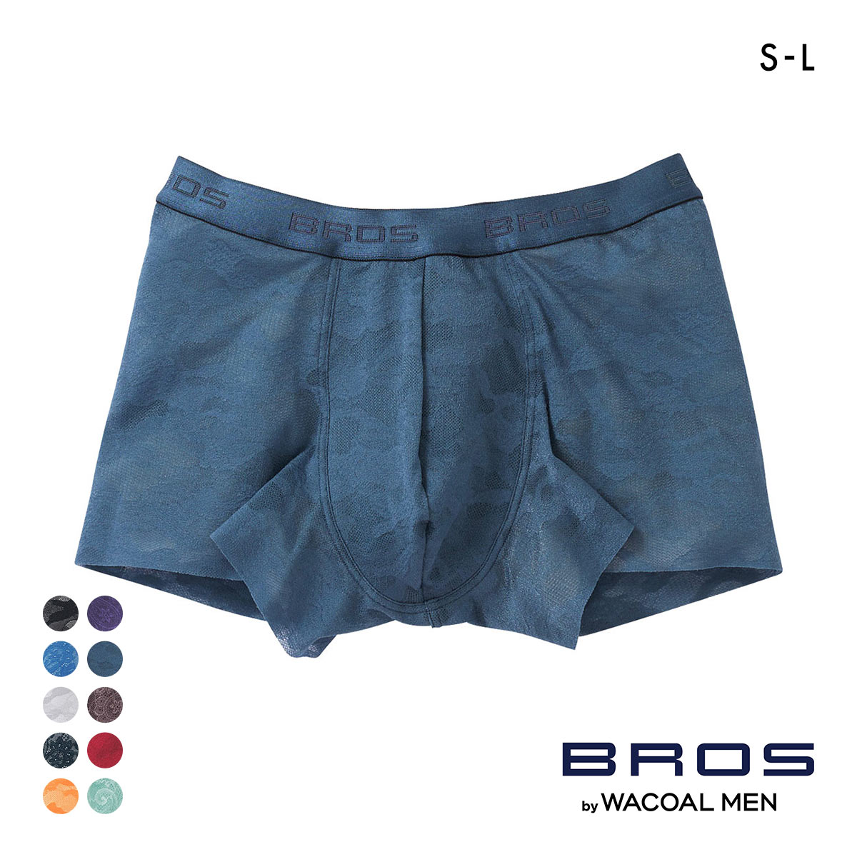 ブロス バイ ワコールメン BROS by WACOAL MEN レースボクサー ボクサーパンツ GT3340 SML メンズ 前とじ ノーマル丈(BG-ブルーグリーン-S)