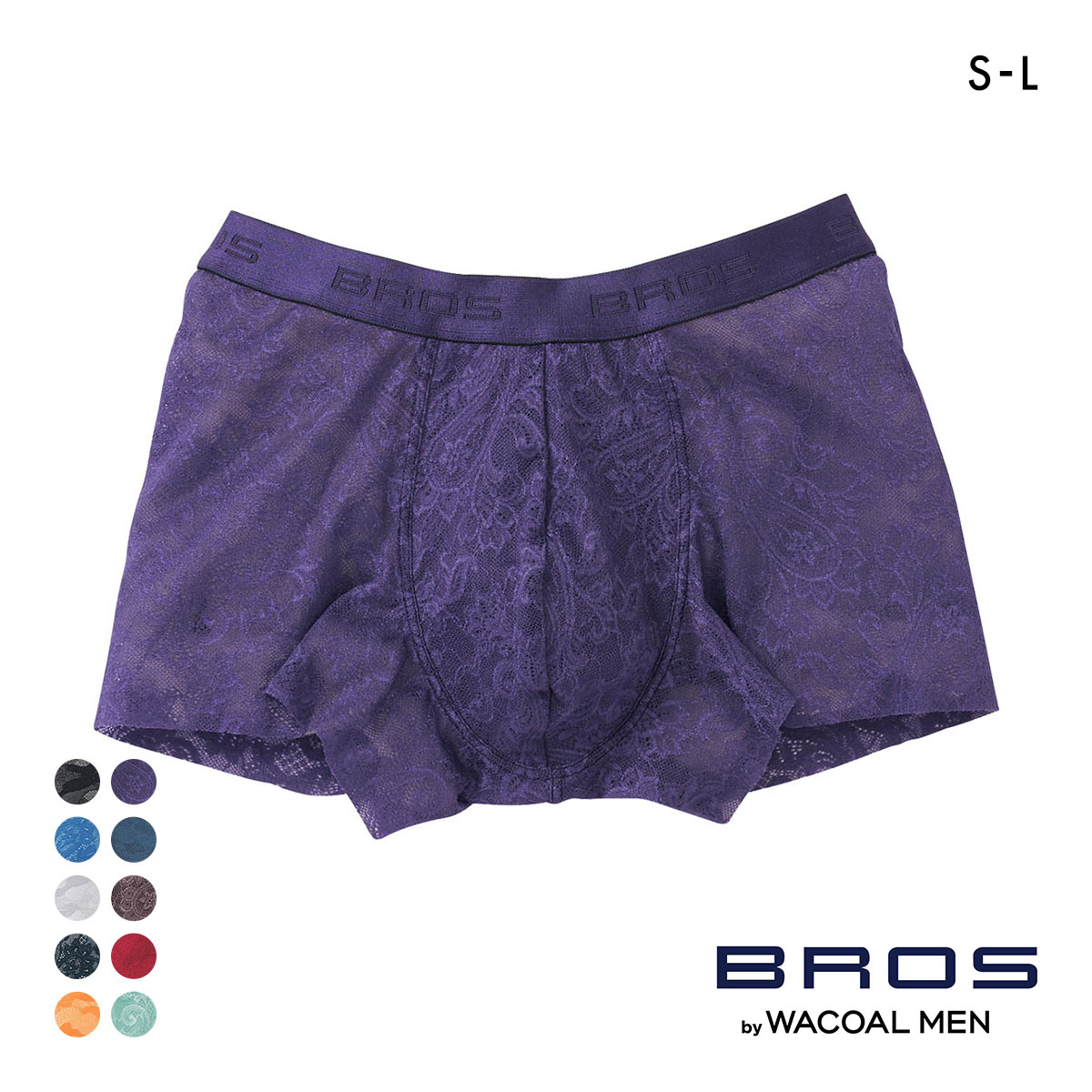 ブロス バイ ワコールメン BROS by WACOAL MEN レースボクサー ボクサーパンツ GT3340 SML メンズ 前とじ ノーマル丈(PU-パープル-S)