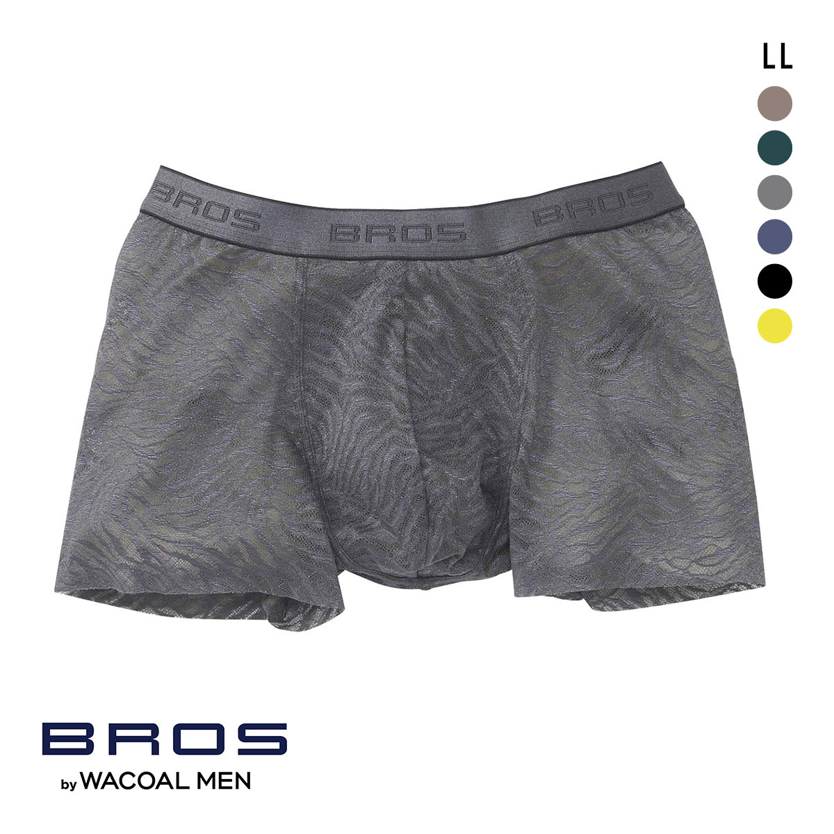ブロス バイ ワコールメン BROS by WACOAL MEN レースボクサー ボクサーパンツ GT3341 LL メンズ 前とじ ノーマル丈(GY-グレー-LL)