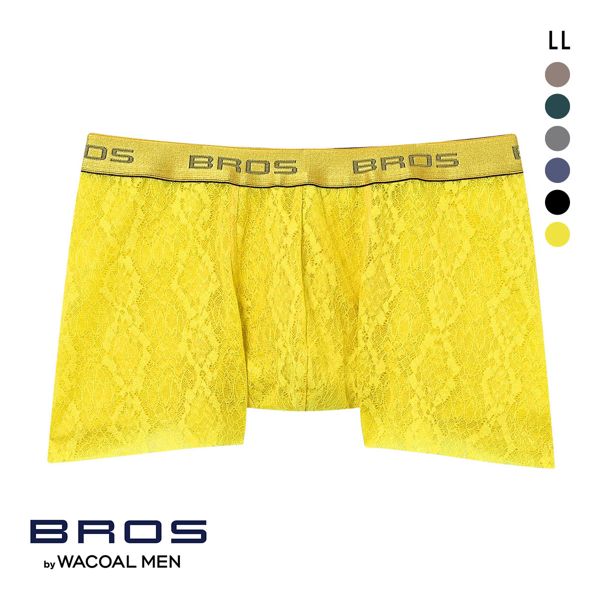 ブロス バイ ワコールメン BROS by WACOAL MEN レースボクサー ボクサーパンツ GT3341 LL メンズ 前とじ ノーマル丈(YE-イエロー-LL)