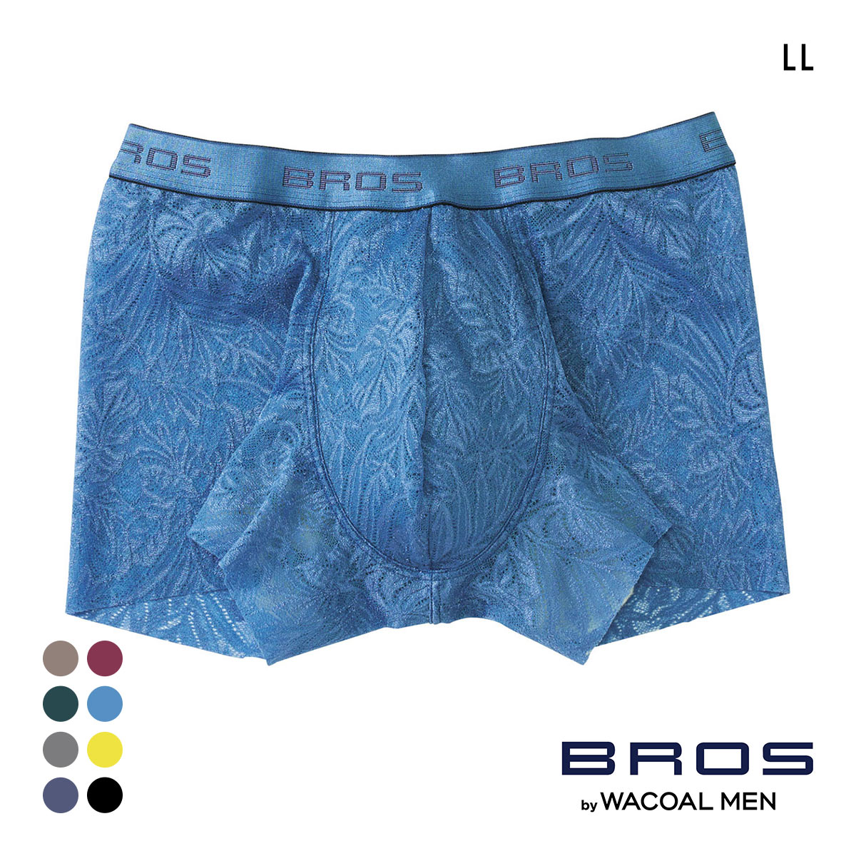 ブロス バイ ワコールメン BROS by WACOAL MEN レースボクサー ボクサーパンツ GT3341 LL メンズ 前とじ ノーマル丈(BU-ブルー-LL)