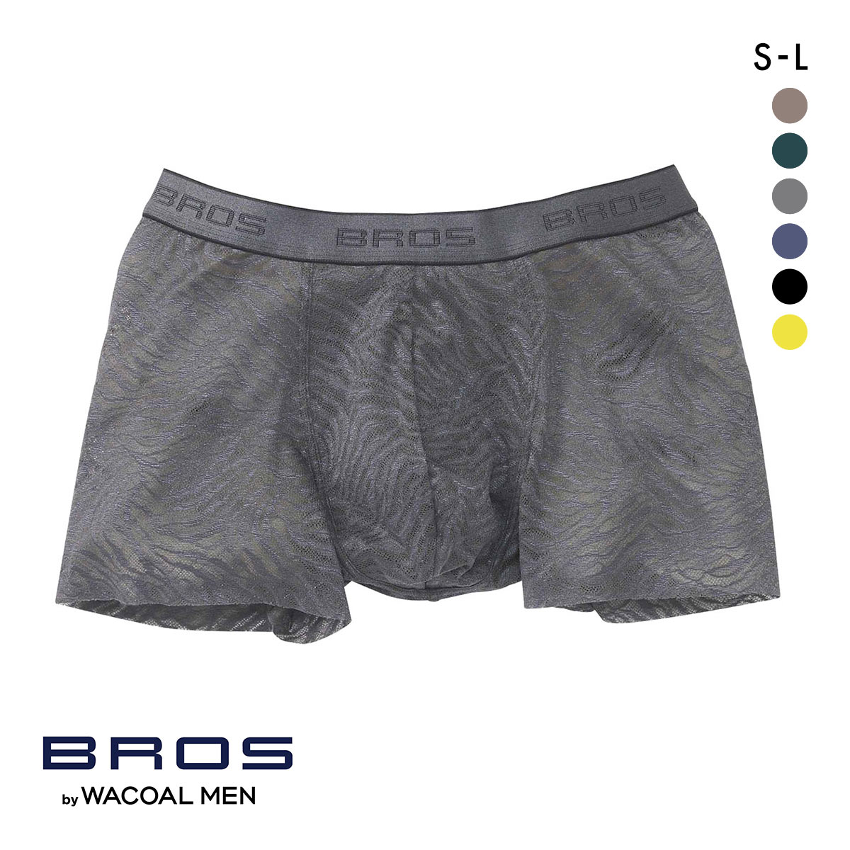 ブロス バイ ワコールメン BROS by WACOAL MEN レースボクサー ボクサーパンツSML メンズ 前閉じ ノーマル丈 GT3341(GY-グレー-S)